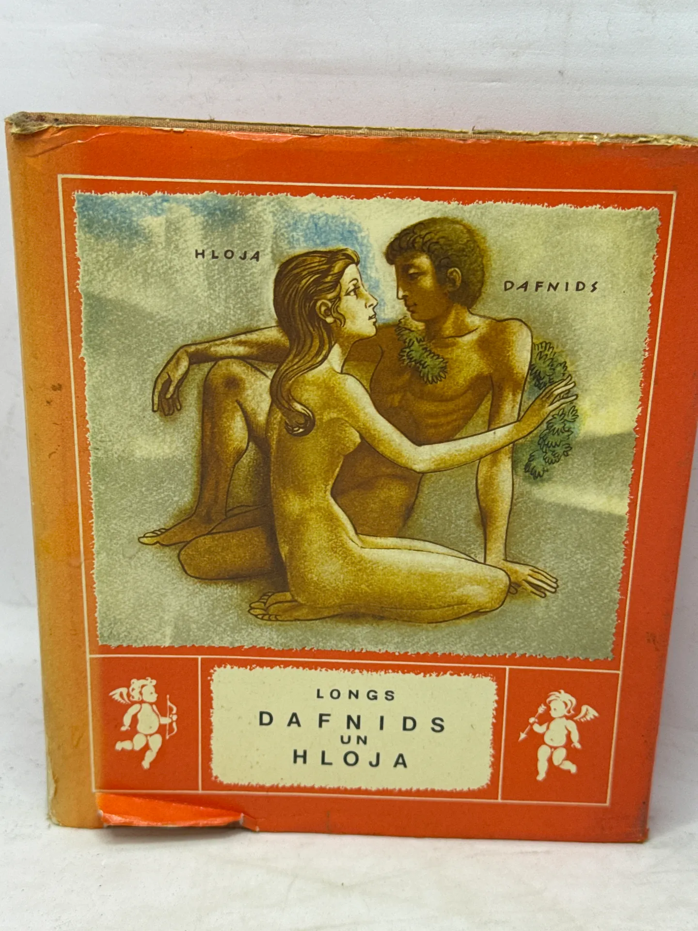Antīka grāmata 'Dafnids un Hloja'