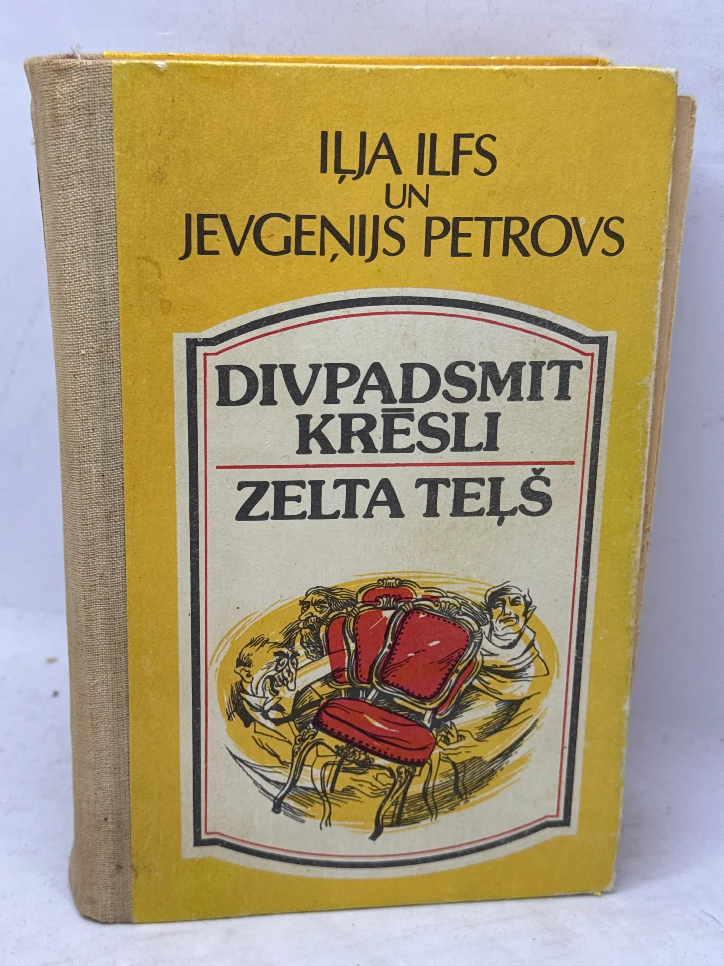 Ilja Ilfs un Jevgenijs Petrovs - Divpadsmit krēsli. Zelta teļš