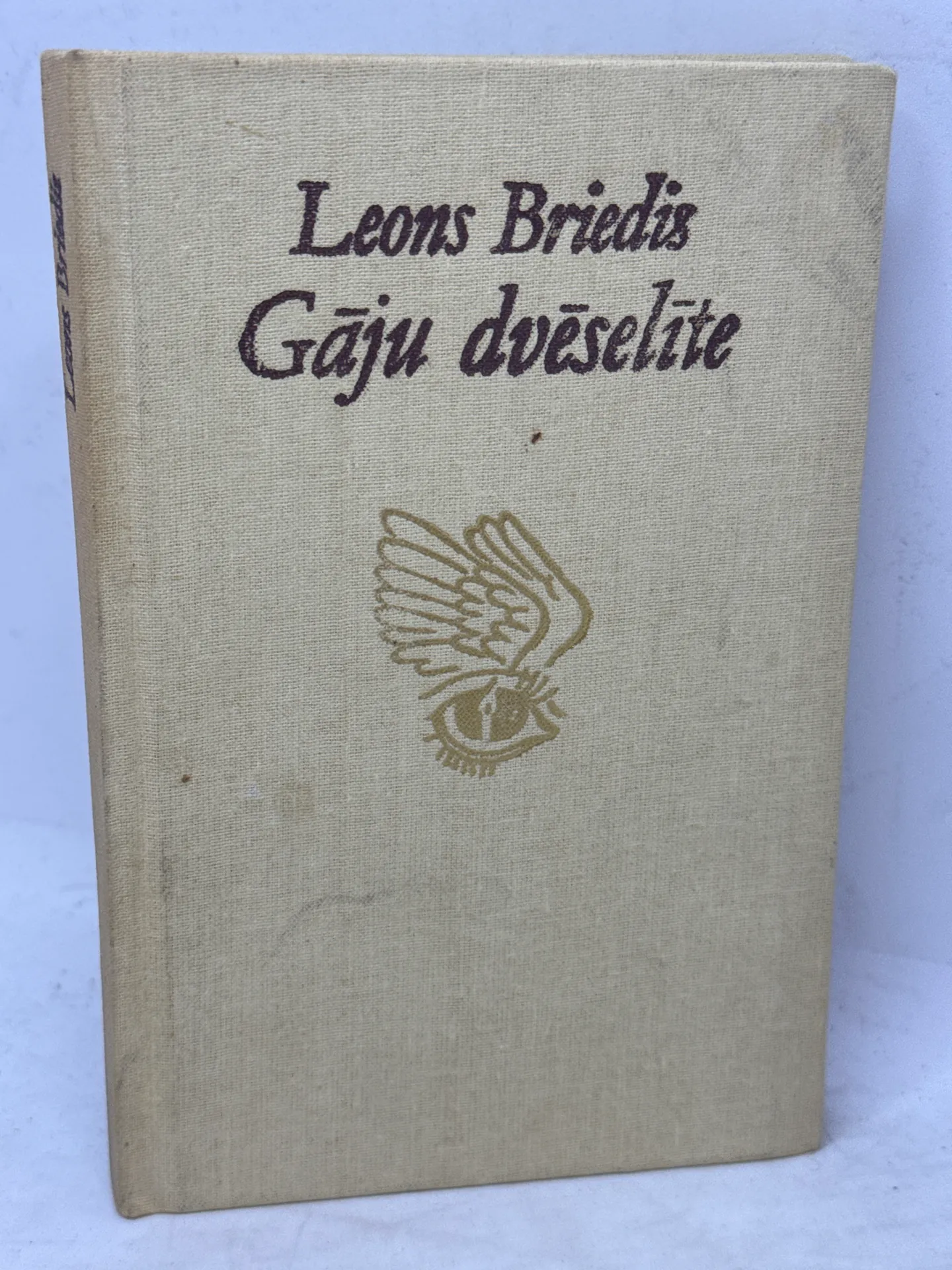 Leons Briedis - Gāju dvēselīte