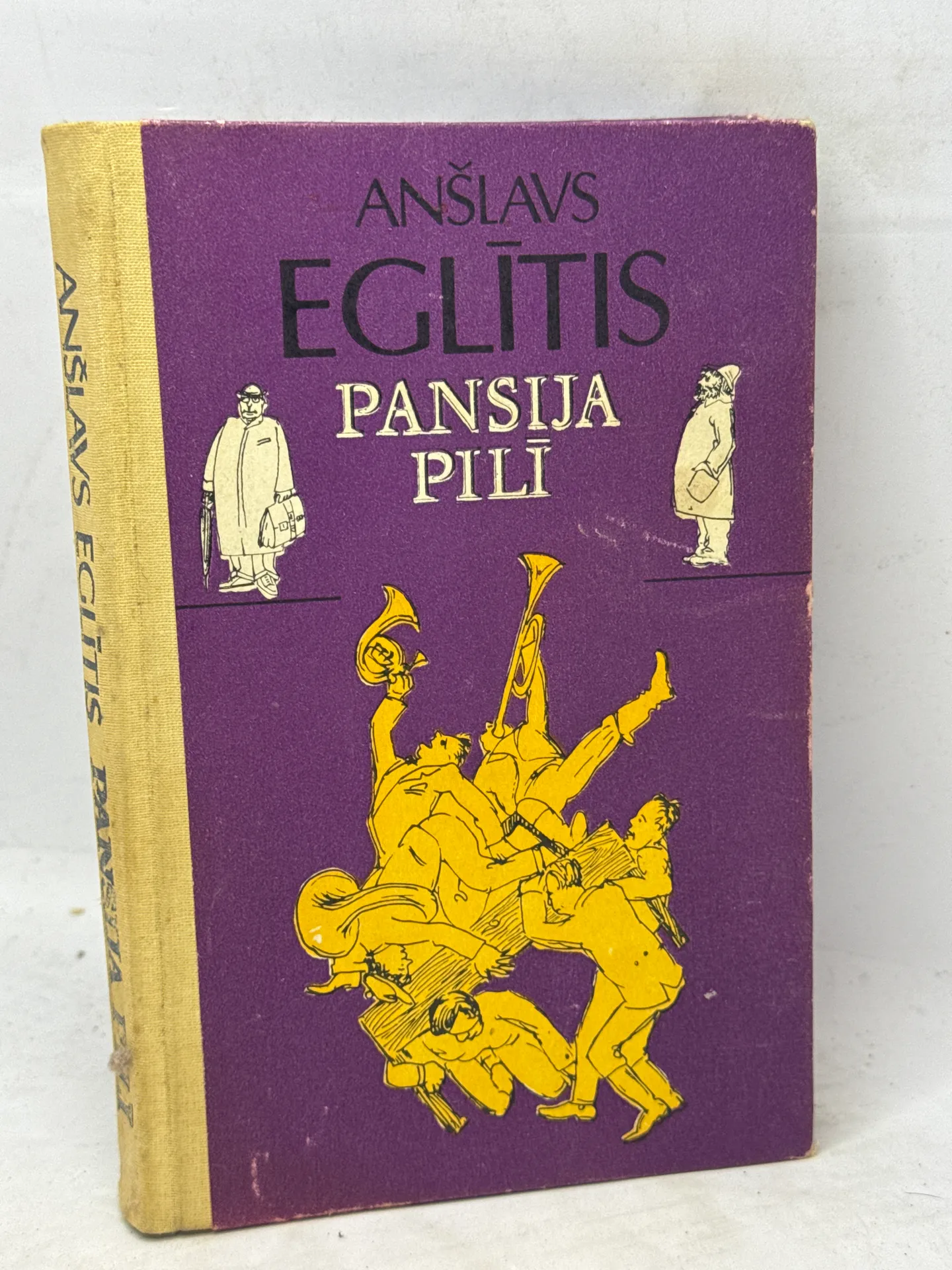 Grāmata 'Pansija Pili' no autora Anšlavs Eglītis