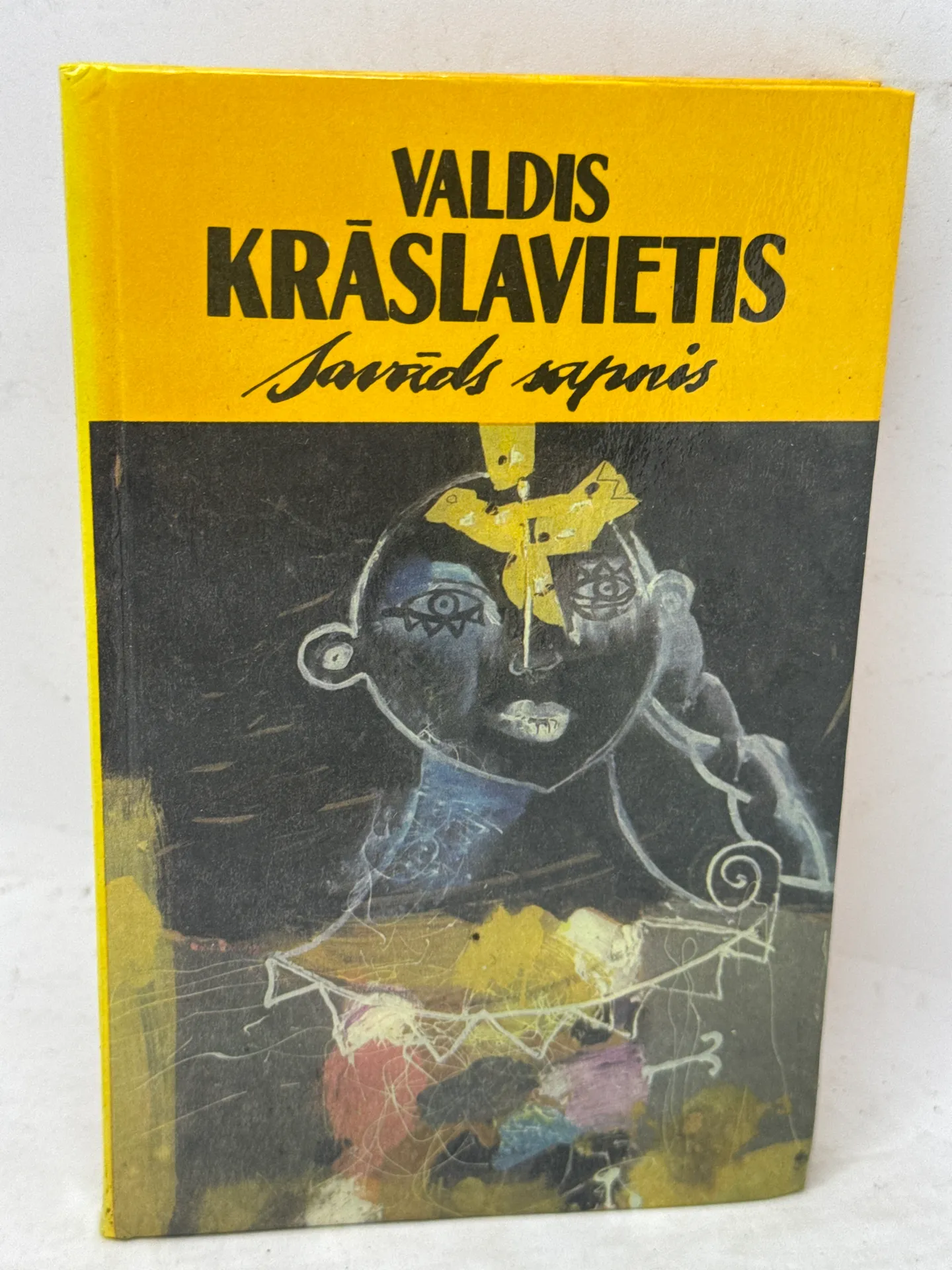 Valdis Krāslaviets - Davids sapnis