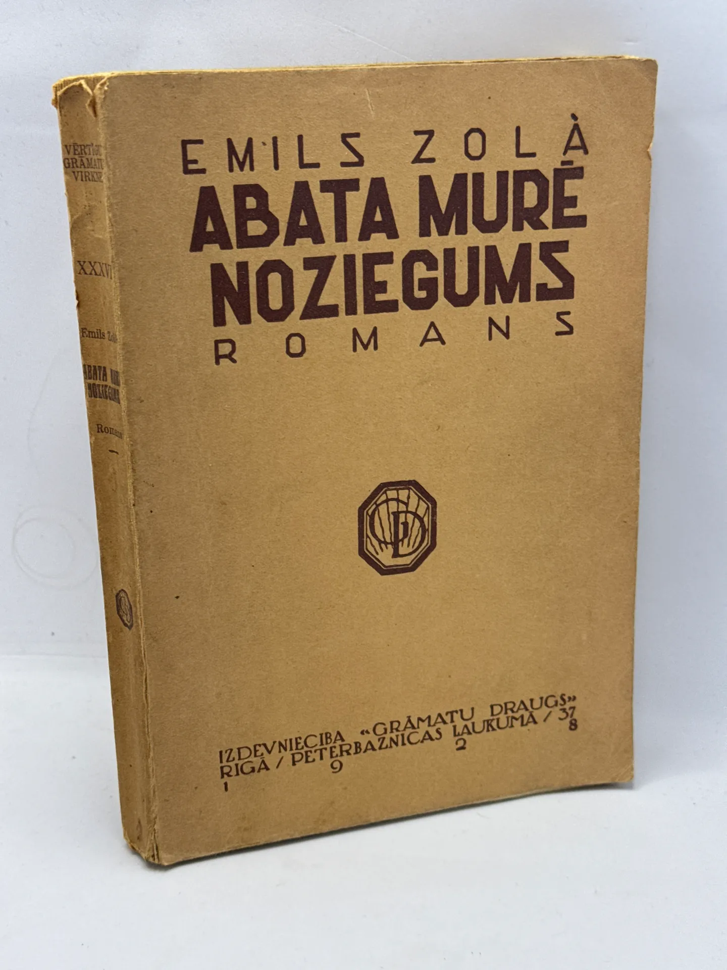 Emila Zolā romāns "Abata Mure noziegums"