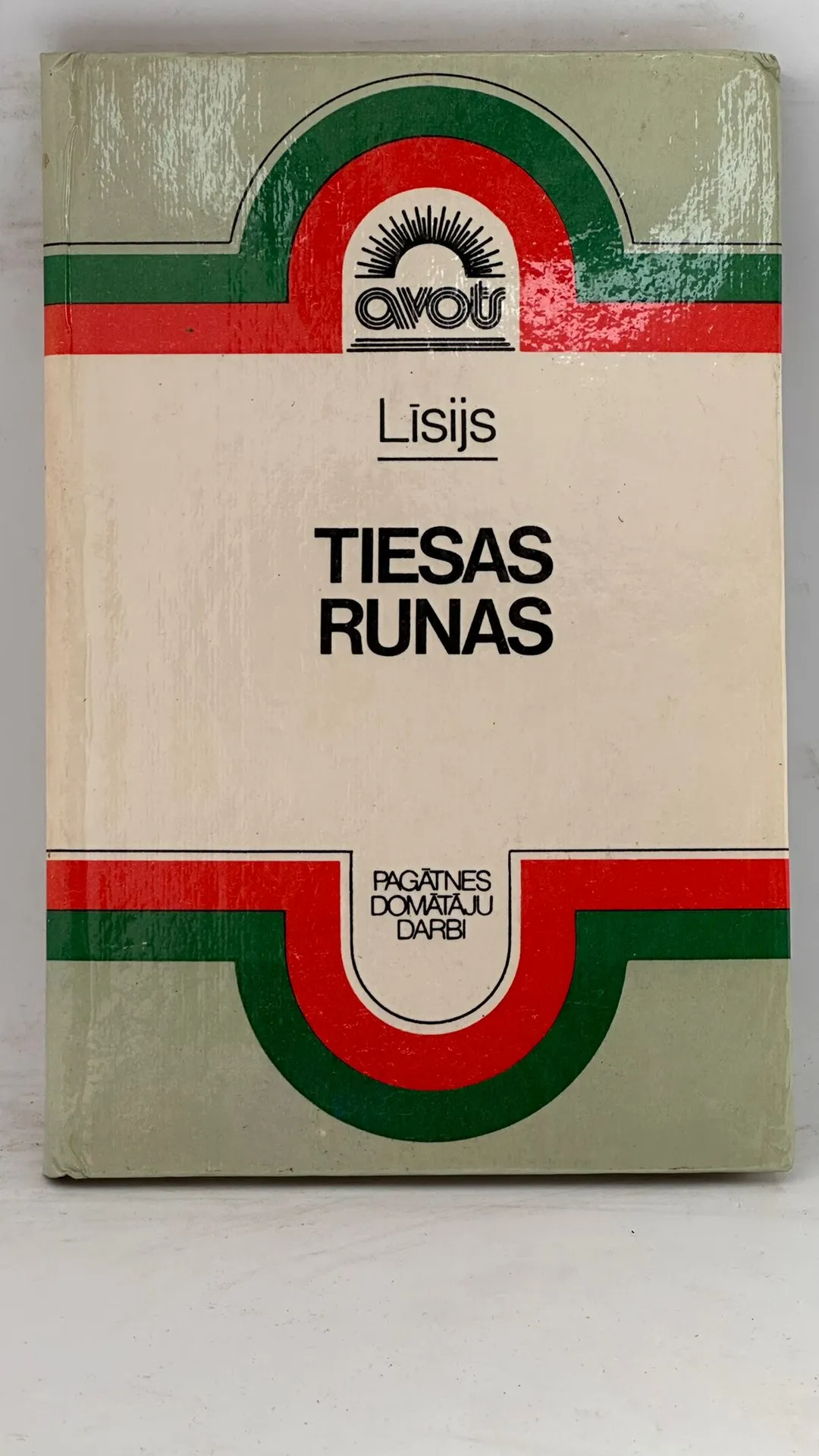 Līsijs - Tiesas runas