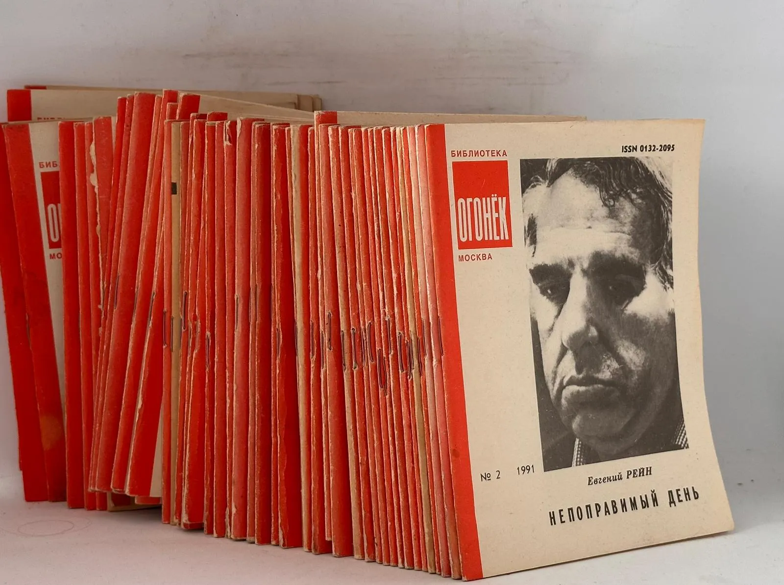 Vintage žurnāli 'Ogonek' - īsta kultūras vērtība