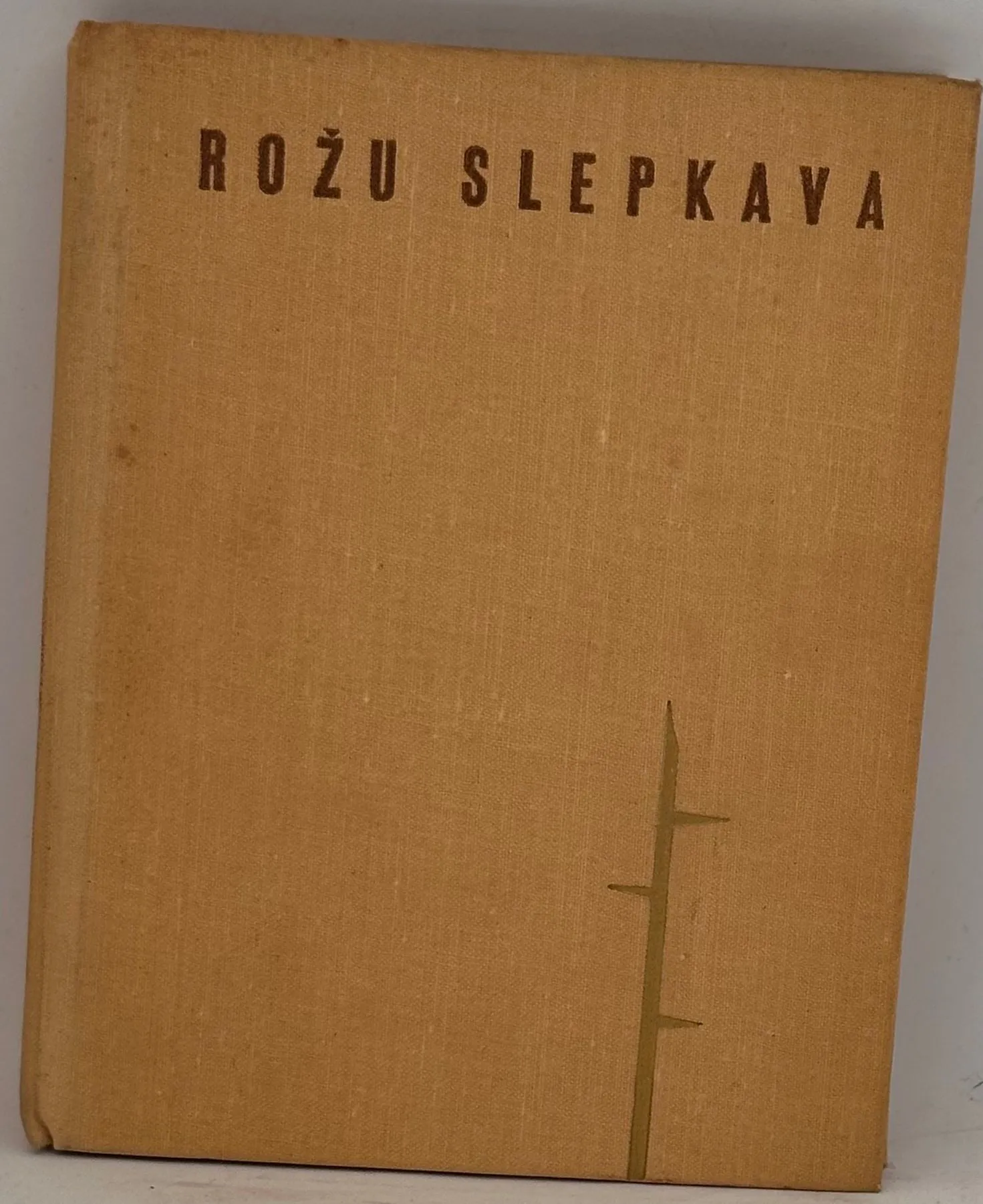 Rožu slepkava