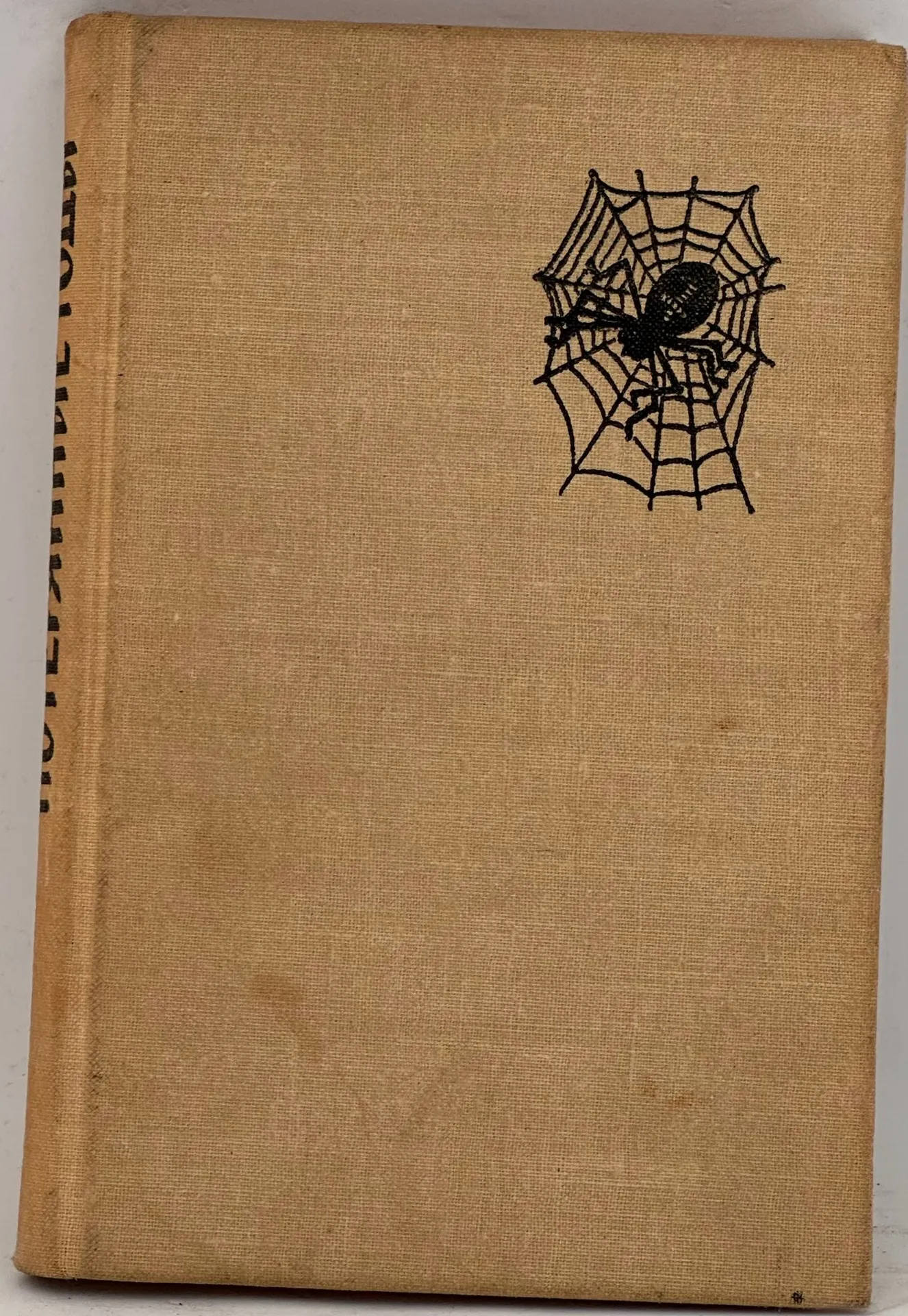 Vintage Grāmatas Piedāvājums