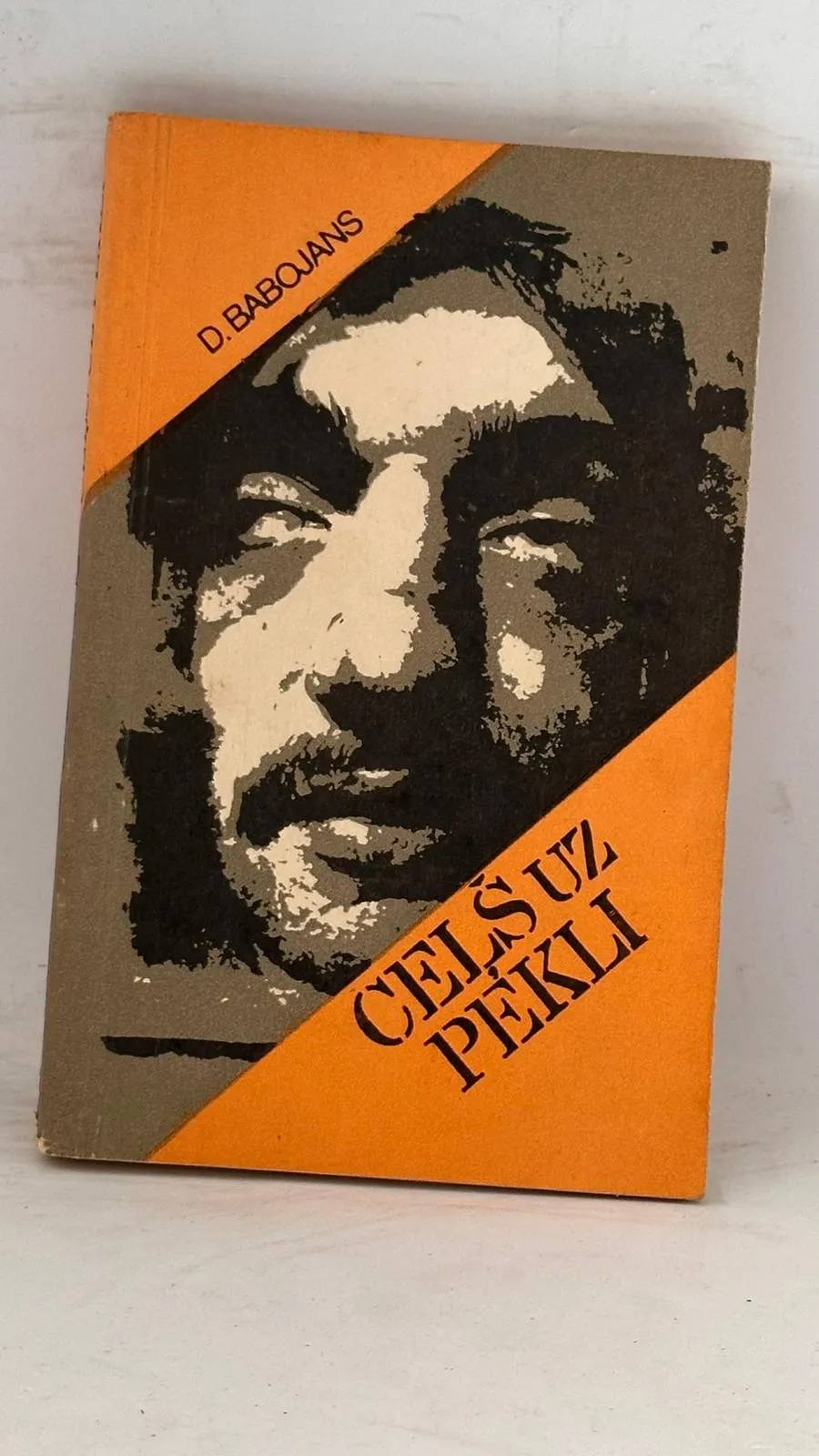 Ceļš uz pekli