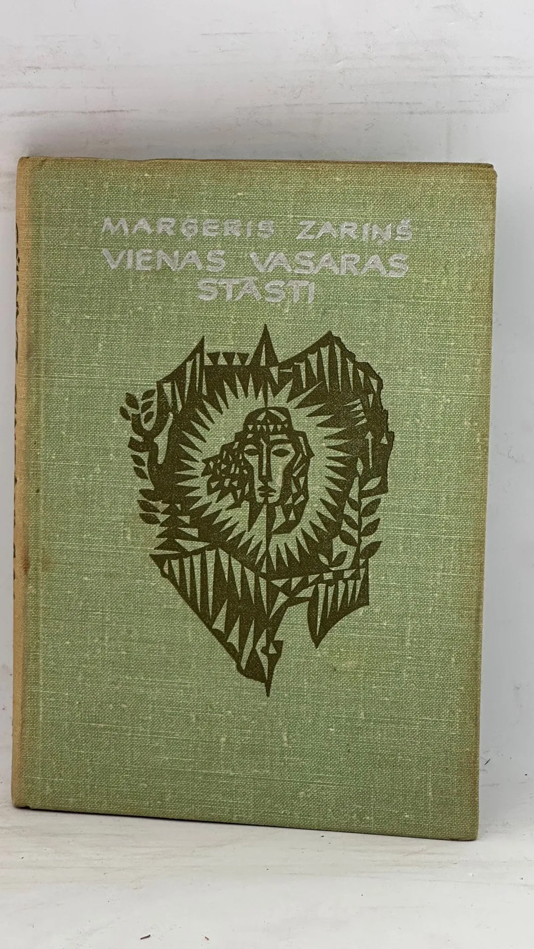 Margeris Zarins - Viens Vasaras Stasts