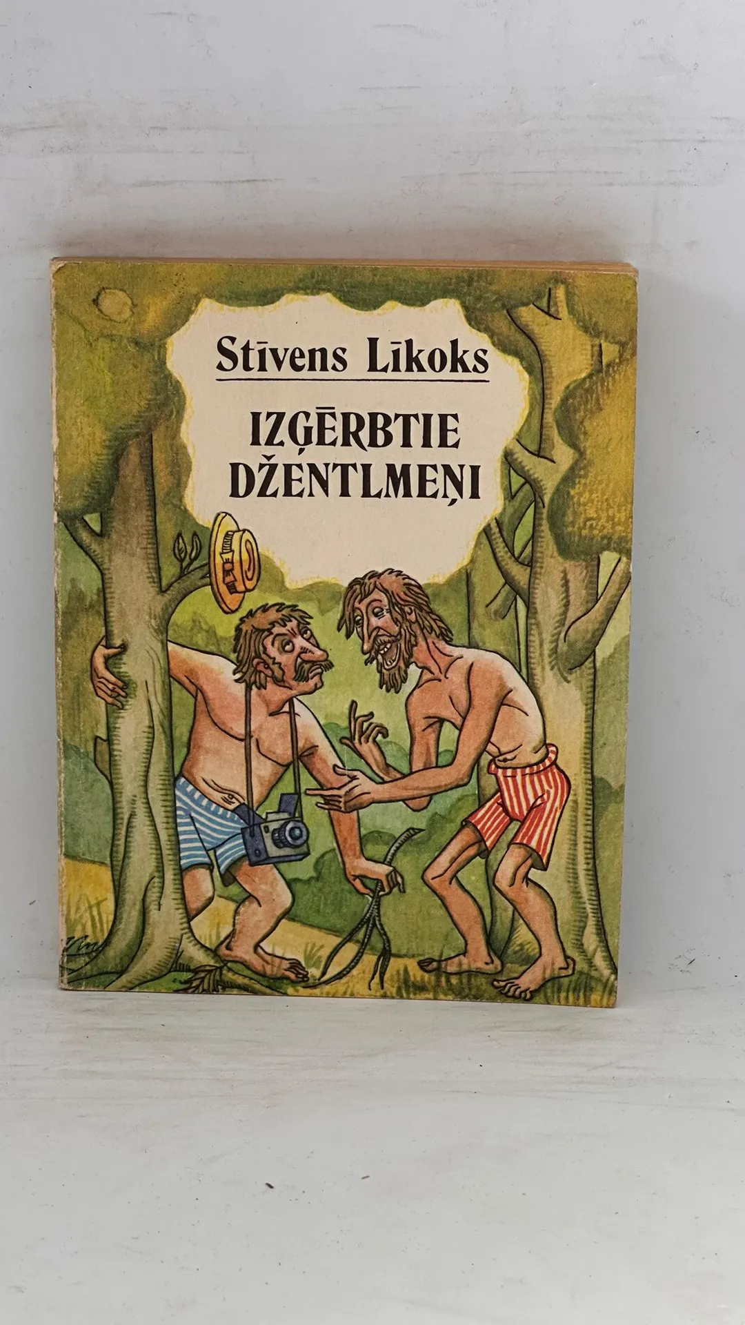 Izģērbtie džentlmeņi