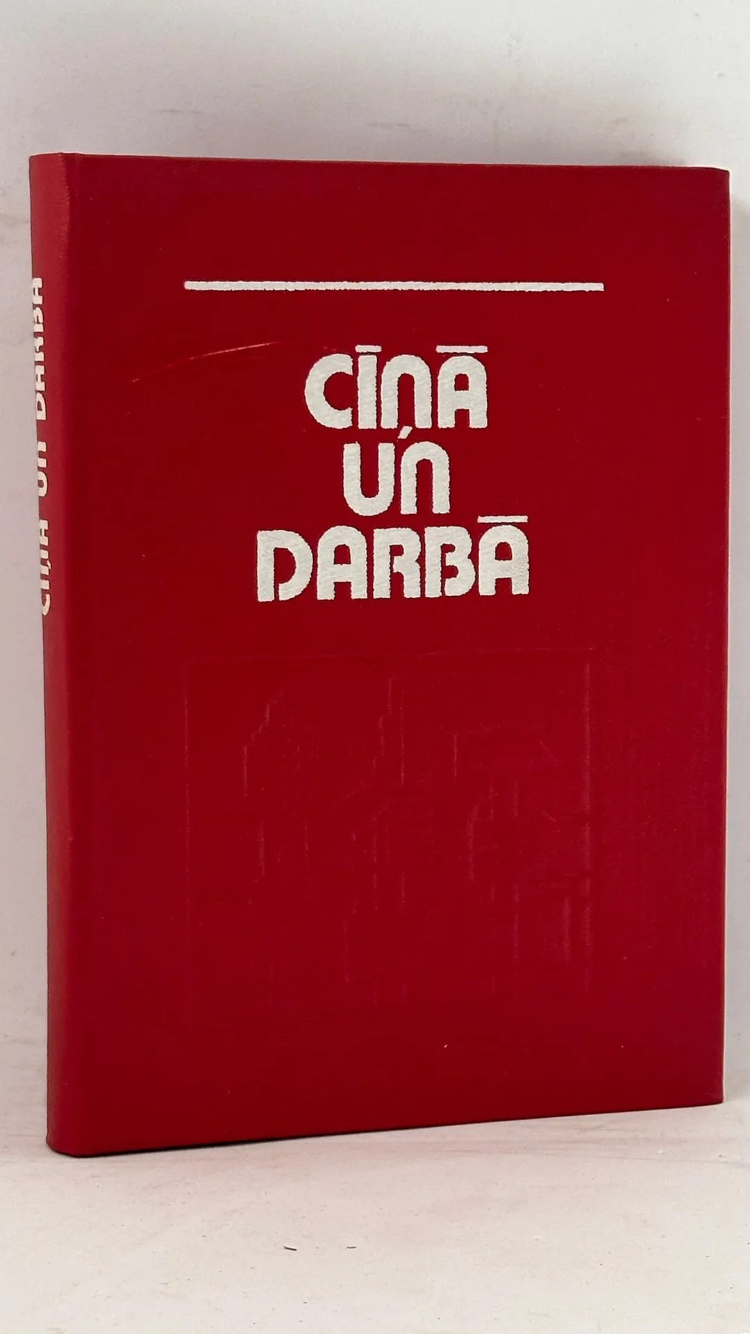 Cīņa un darbs