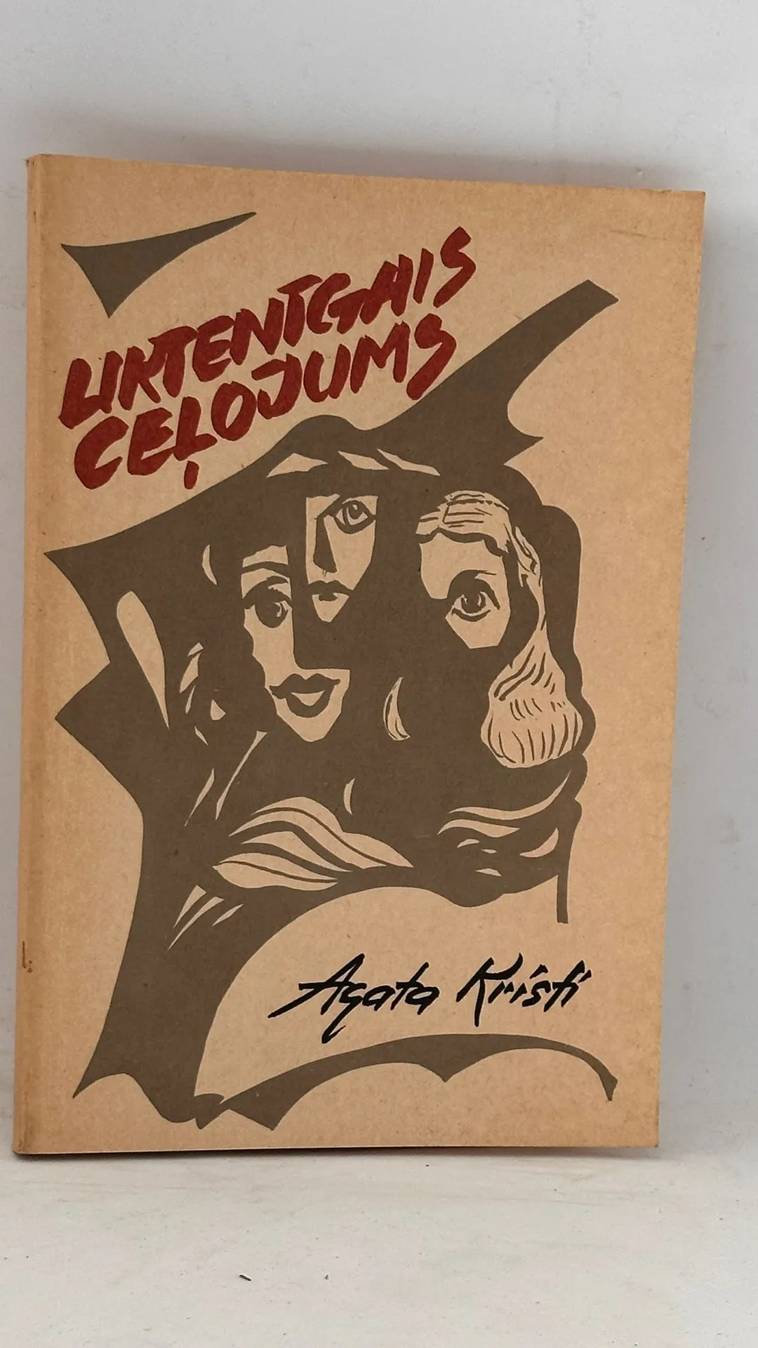 Liktenīgais ceļojums