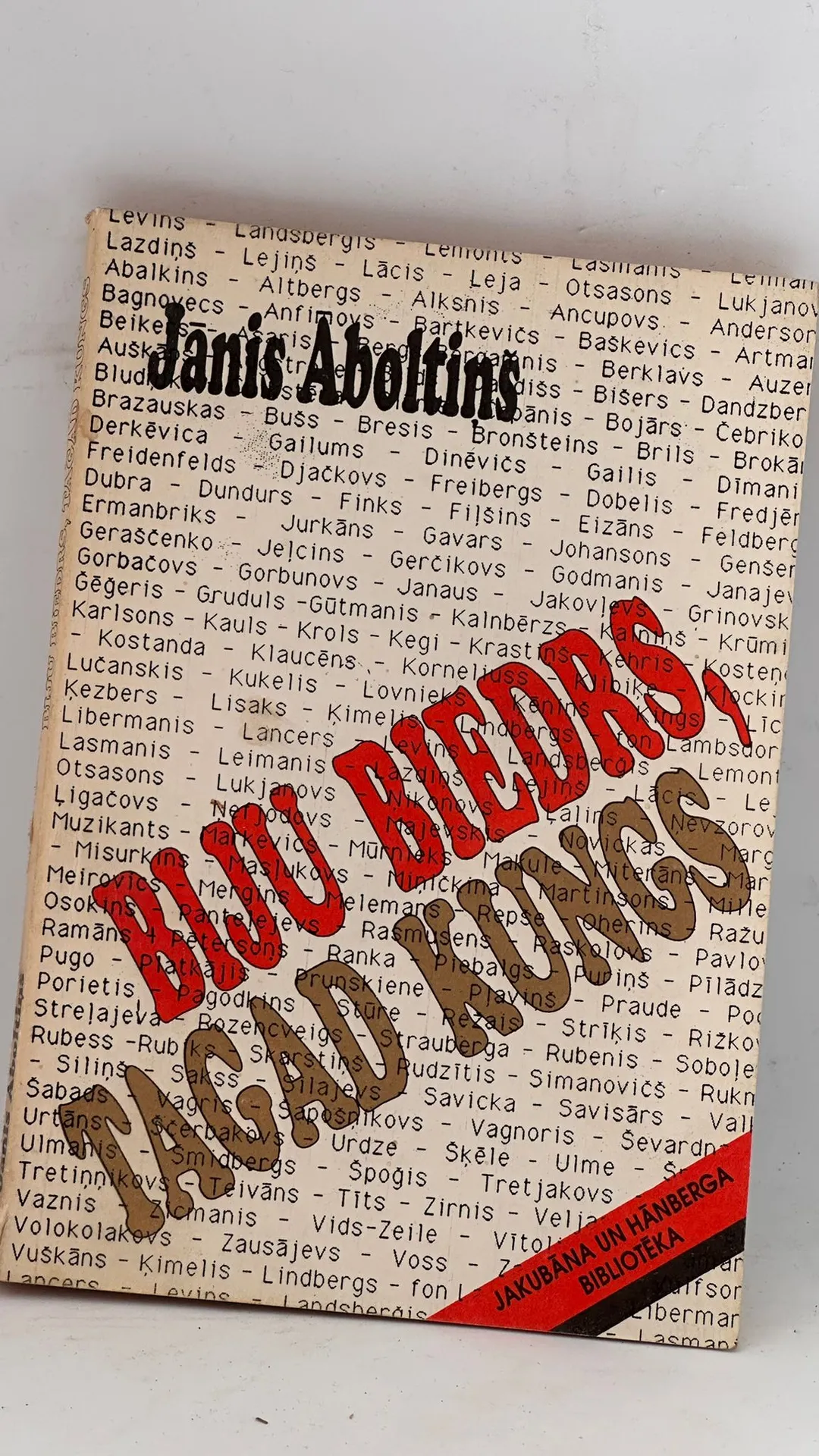 Latviešu valodas grāmata