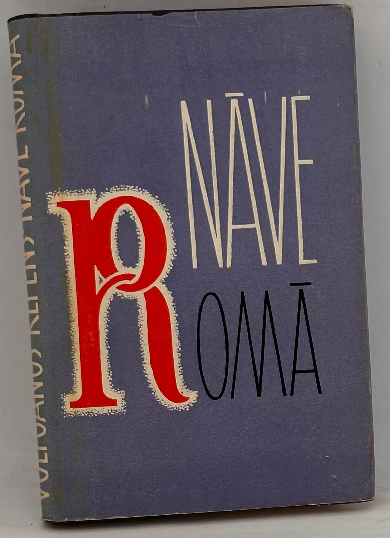 Retā grāmata 'Roma Nāve'