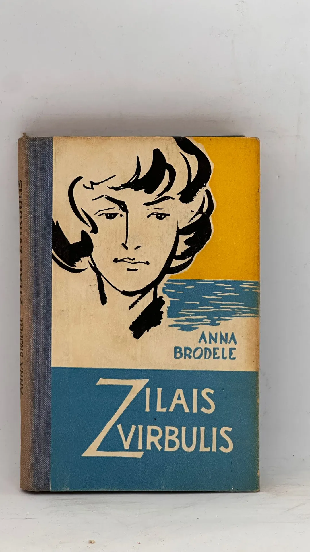 Retā grāmata "Zilais Virbulis"