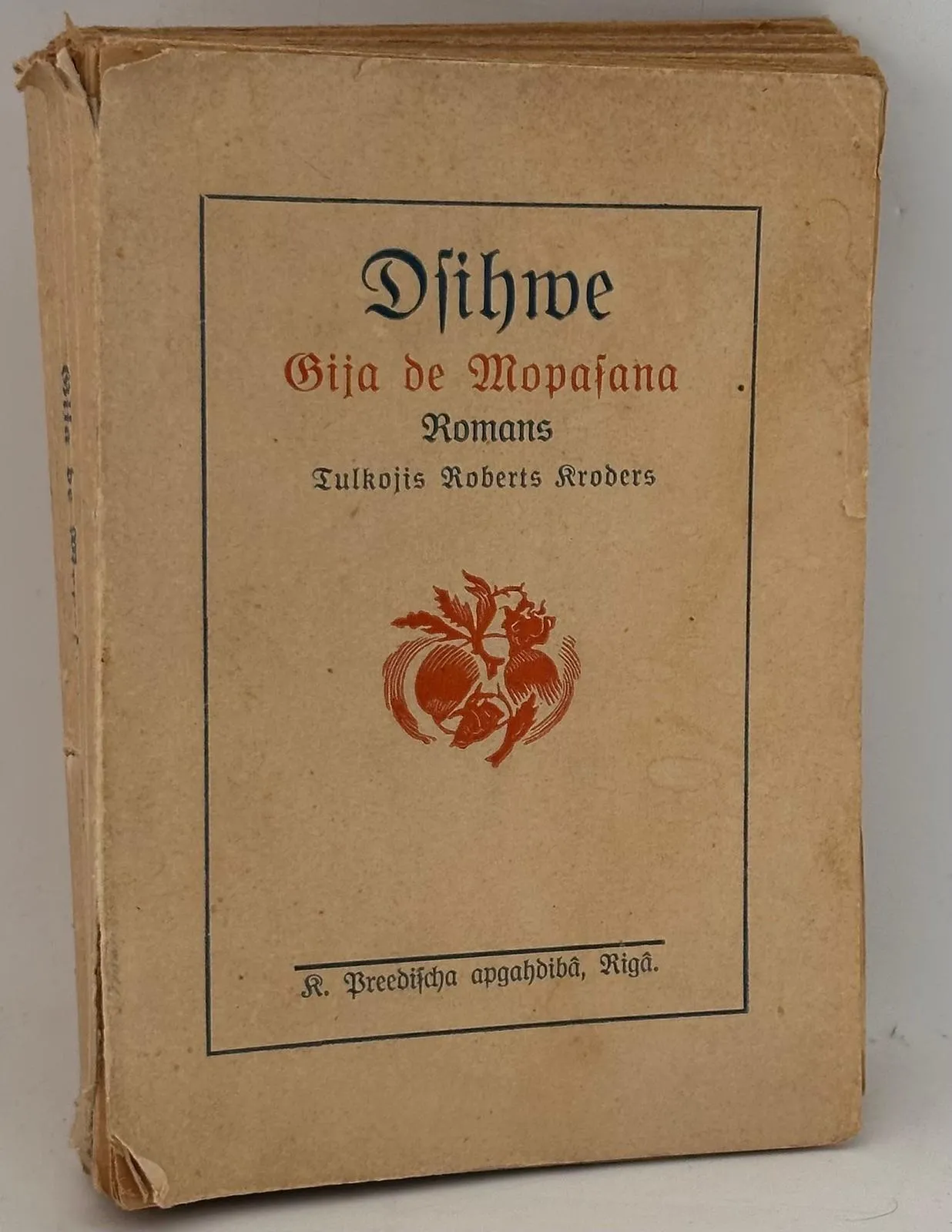 Vintage grāmata 'Ojārs' - romāns