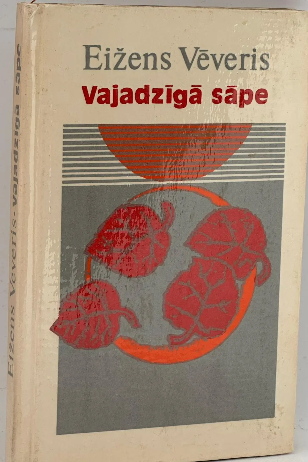 Eižens Vēveris - Vajadzīgā sāpe