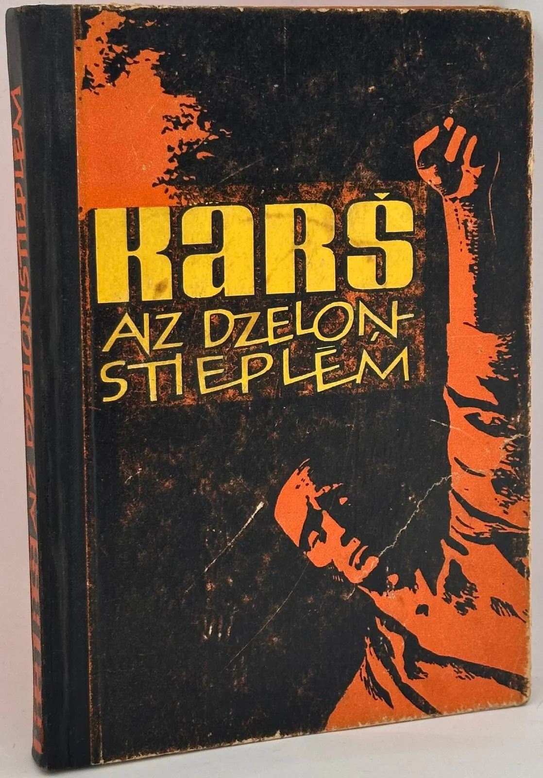 Retā grāmata "Kars aiz dzelonstieplem"