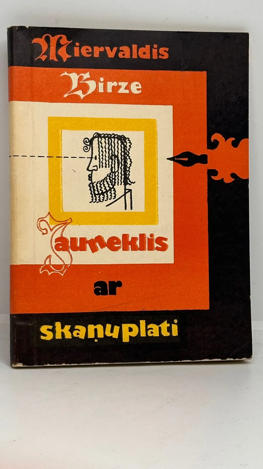 Miervaldis Birze - Jauneklis ar skanupleti