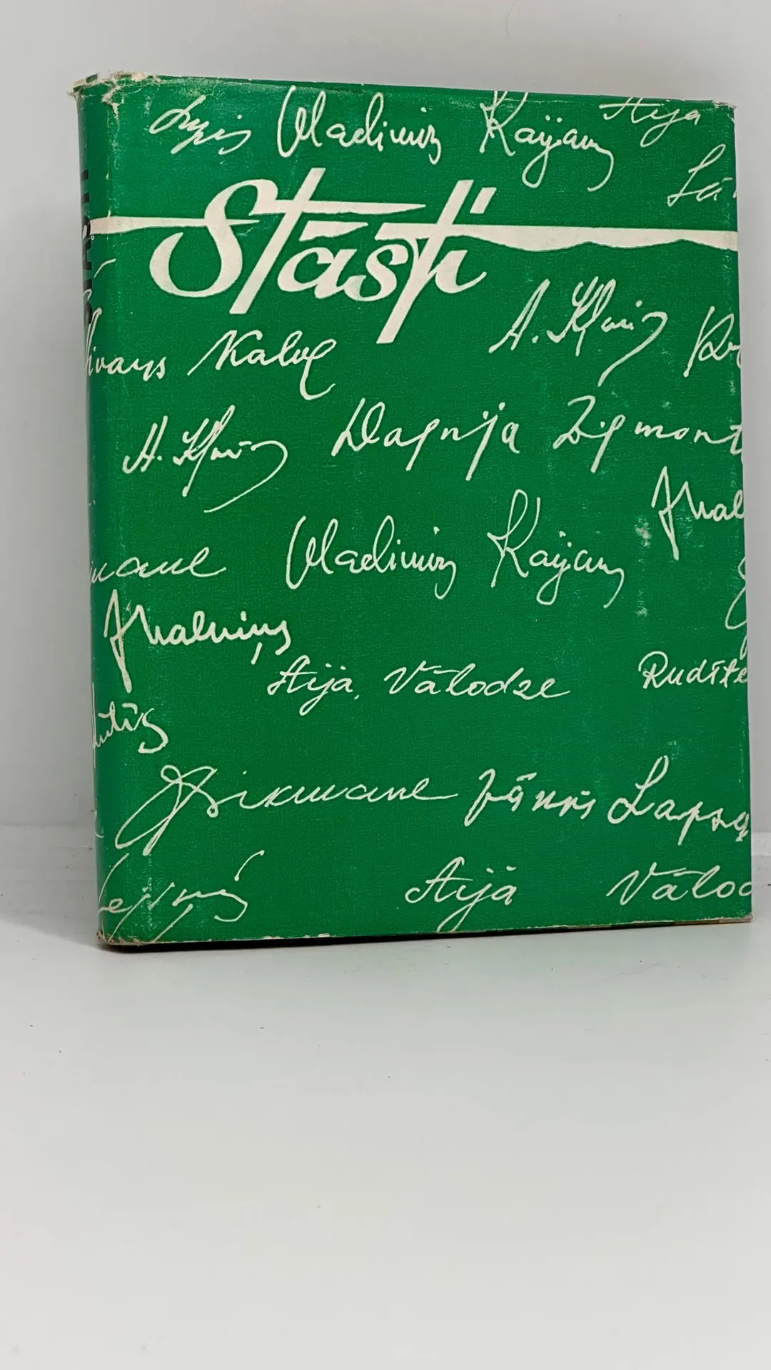 Labā stāvoklī grāmata "Stasti"