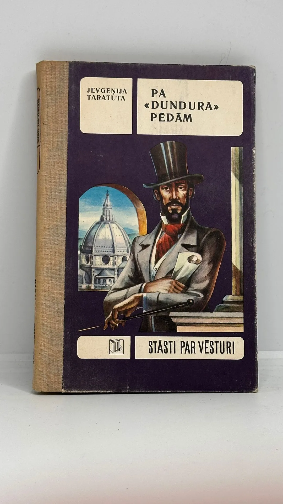 Vēstures stāsti - 'Pa dundura pēdām'
