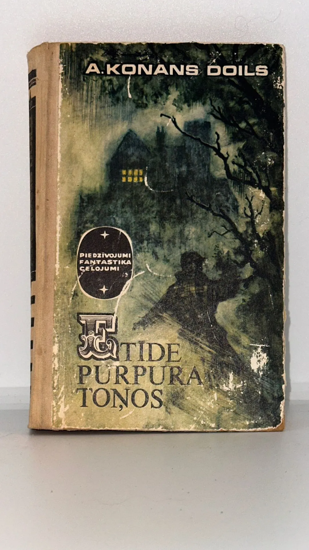Grāmata "Tide purpura tonos"