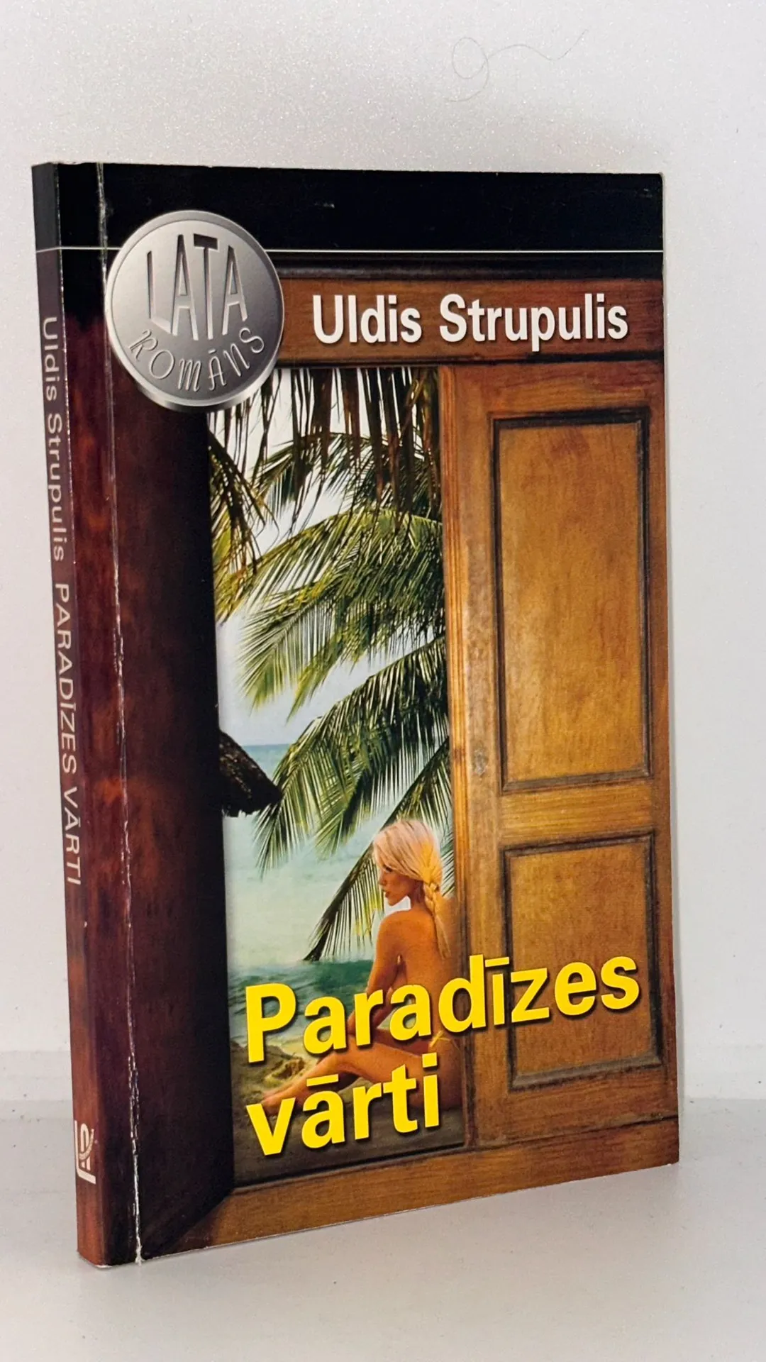 Paradīzes vārti