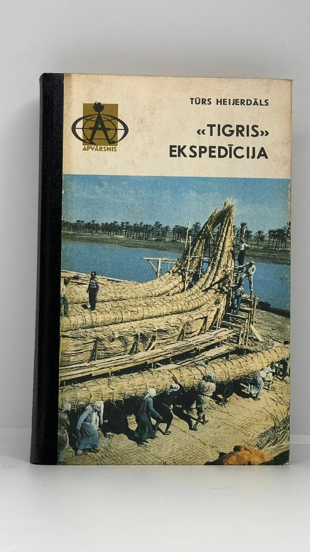 Tīģis ekspedīcija