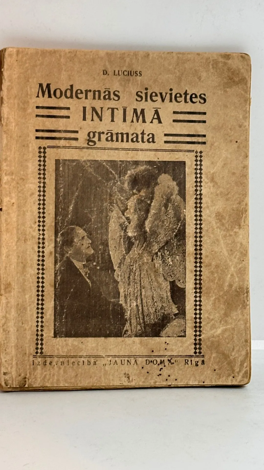 Retā grāmata - Modernās sievietes intīmā grāmata
