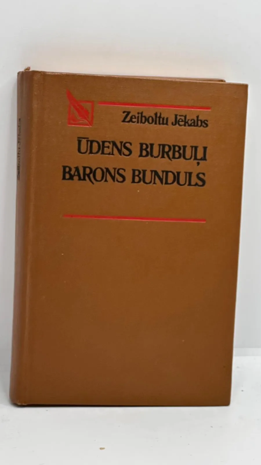Klasiskā literatūra: "Ūdens burbuli, Barons Bunduls"