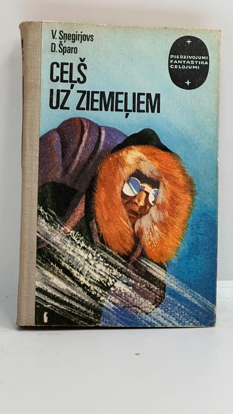 Fantastikas grāmata 'Ceļš uz ziemeļiem'