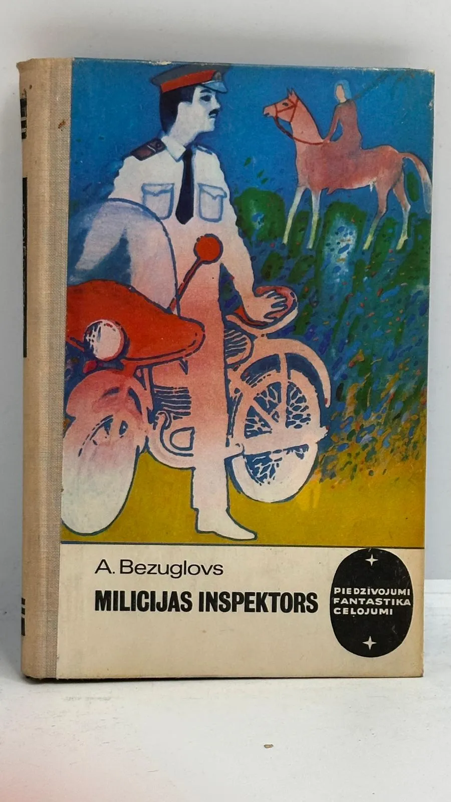 A. Bezuglovs - Milicijas Inspektors
