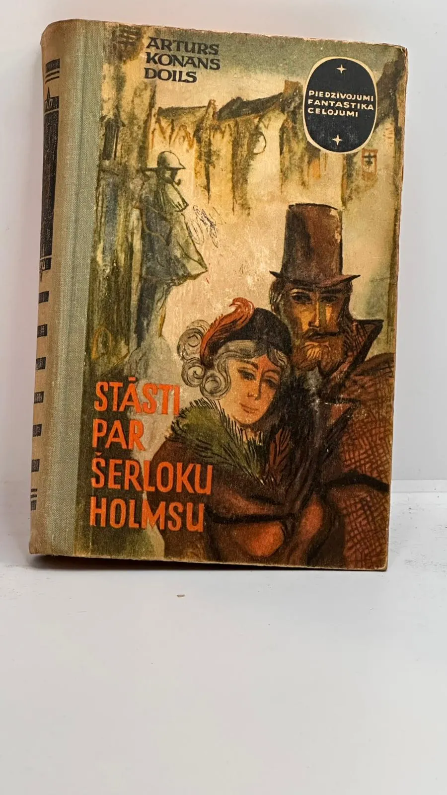 Šerloks Holms - stāsti
