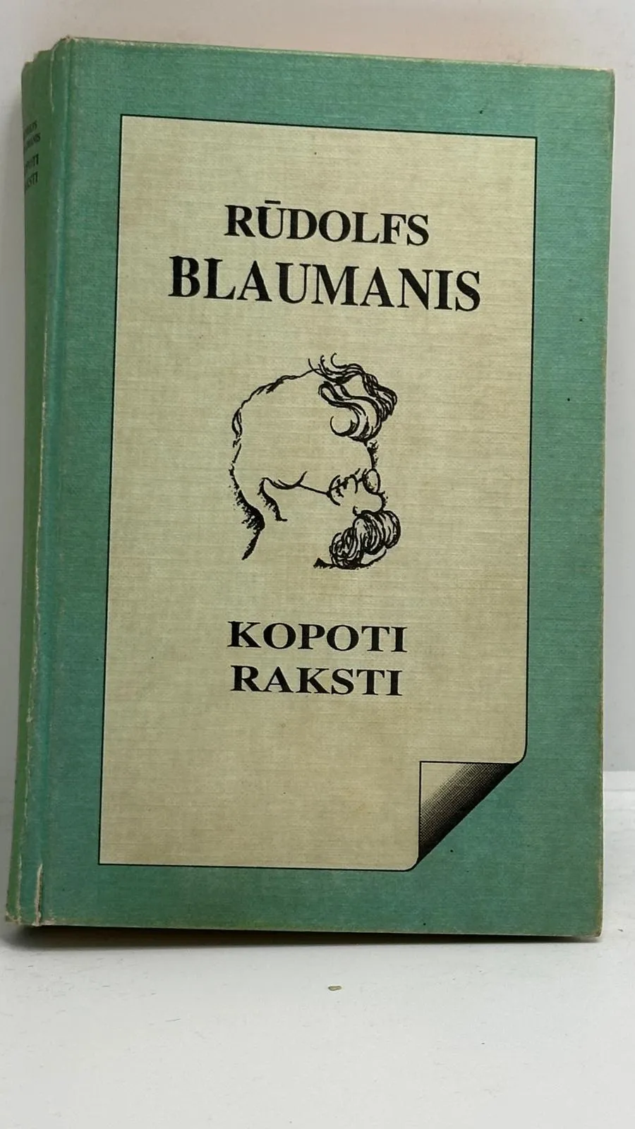 Rūdolfs Blaumanis - Kopoti raksti
