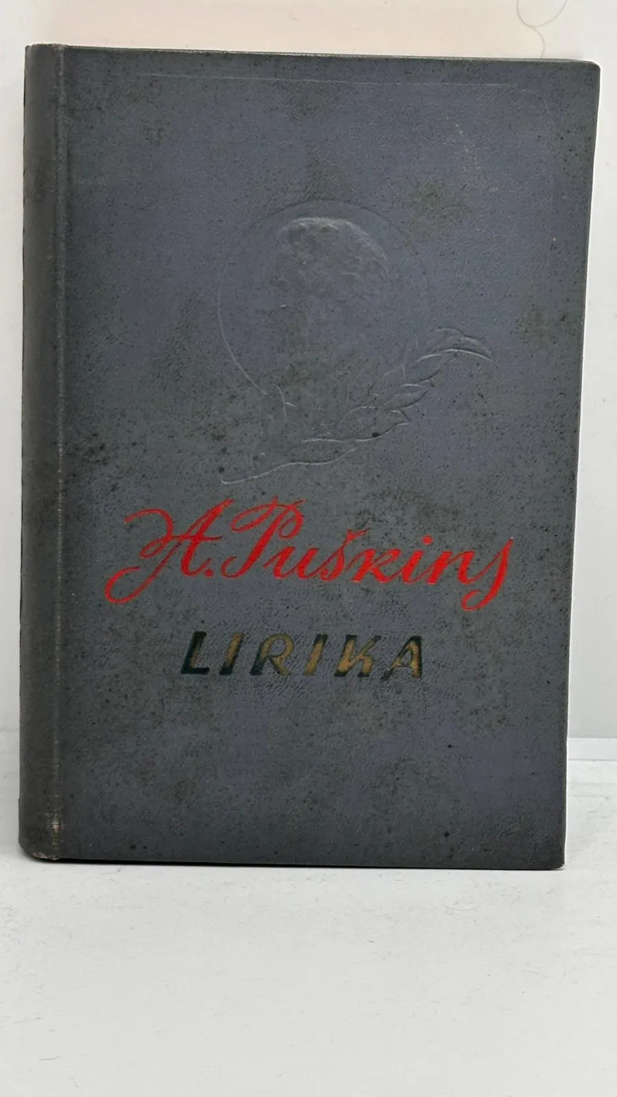A. Puškins. Lirika