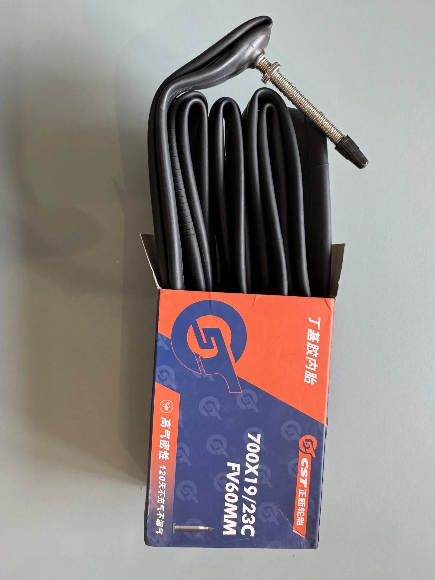 Velosipēda kamera 700x19/23c