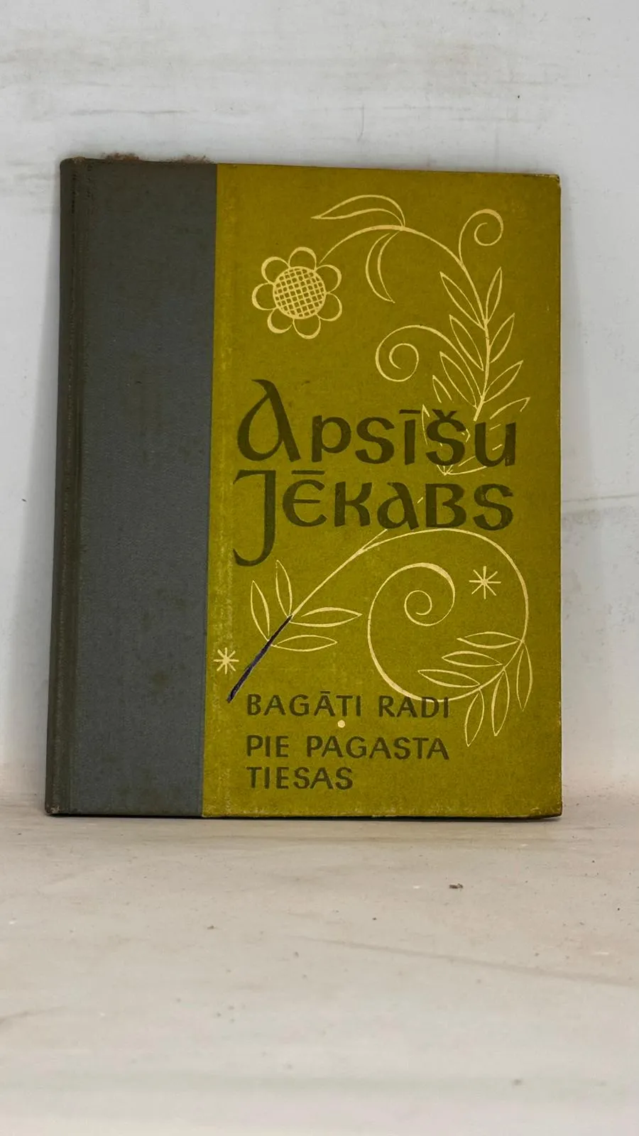 Apsīšu Jēkabs