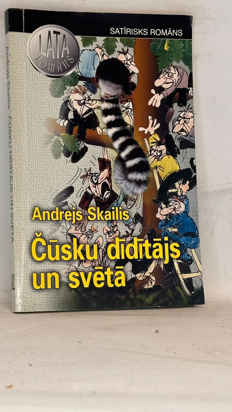 Čūsku didītājs un svētā