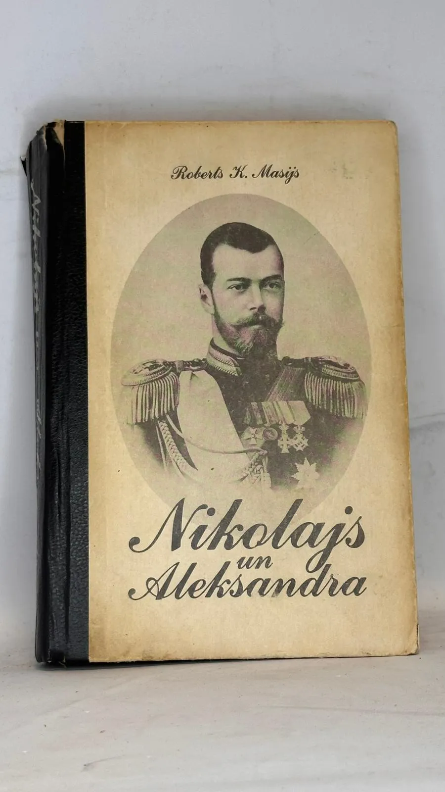 Nikolajs un Aleksandra