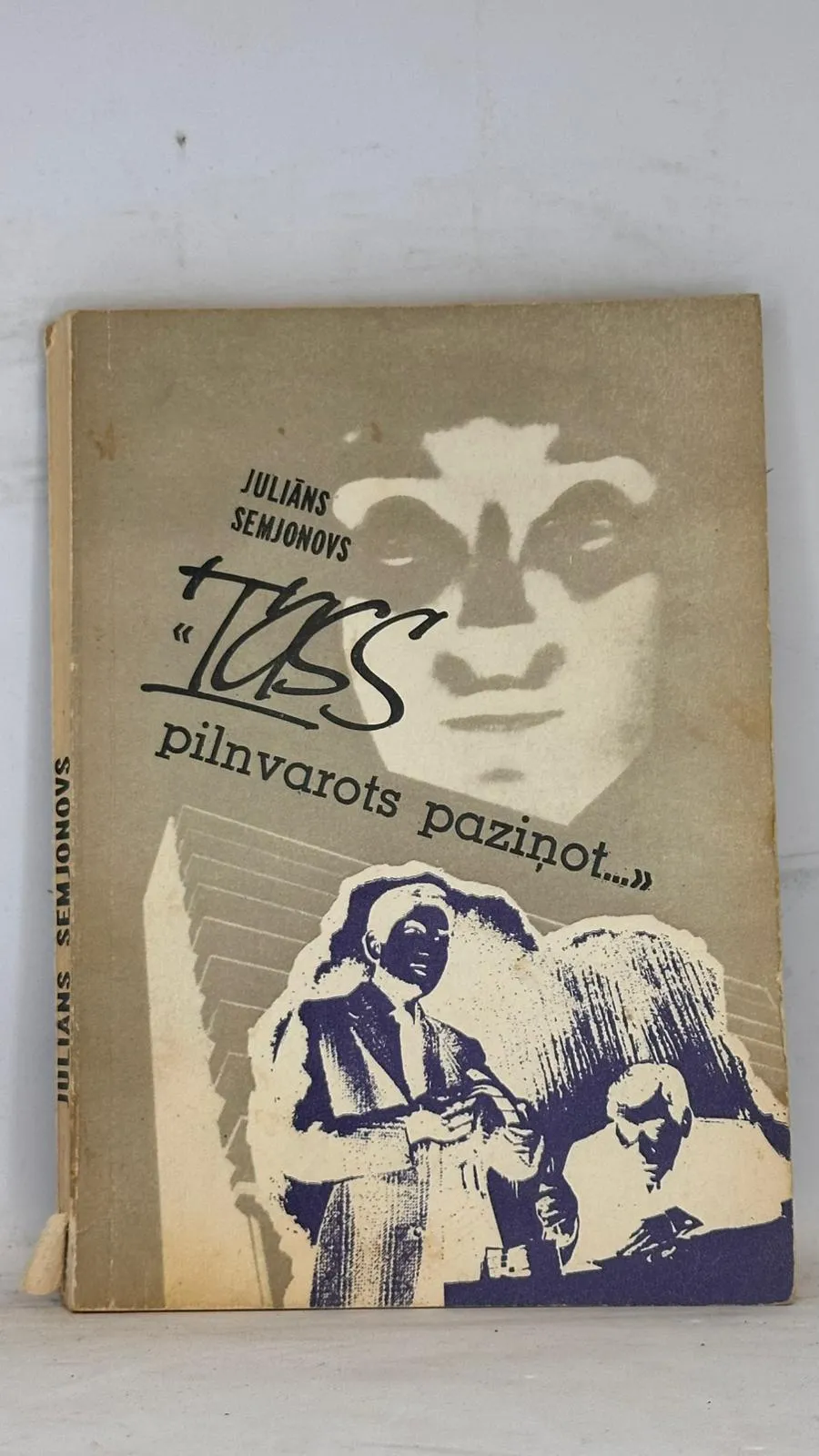 Antoloģija "Ties pilnvarots pārzinot..."