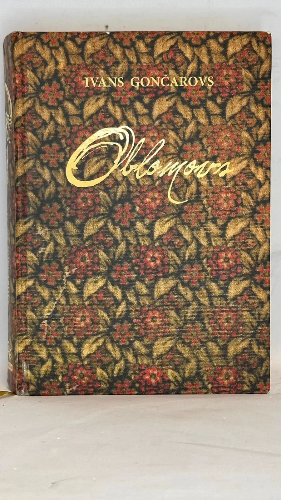 Klasiskā literatūra: Ivans Gončarovs - Oblomovs