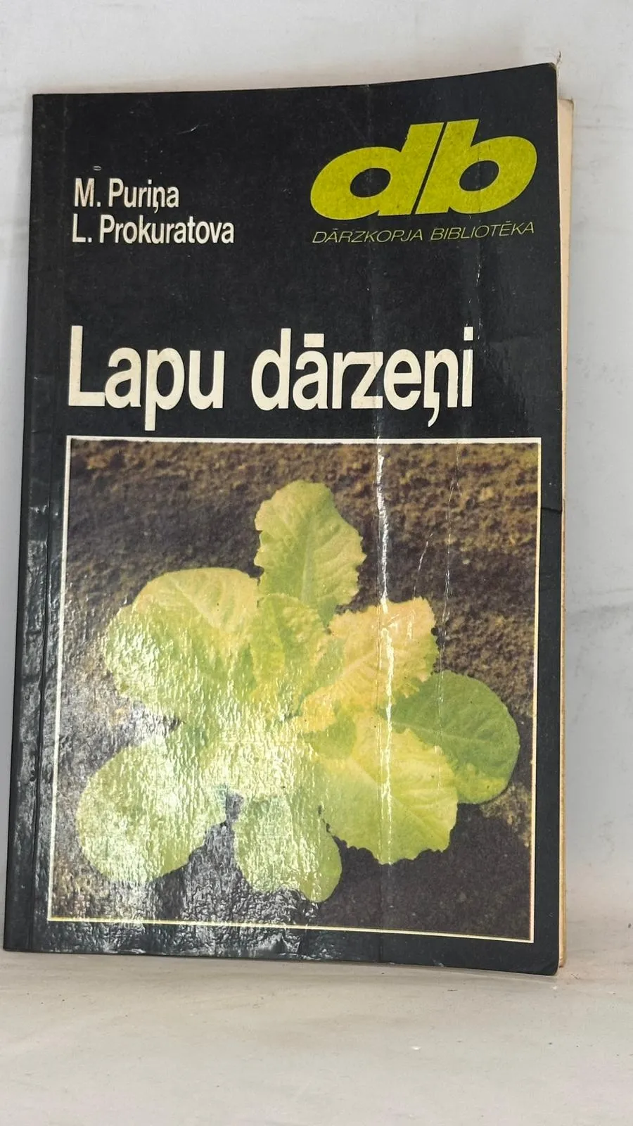 Lapu dārzeņi