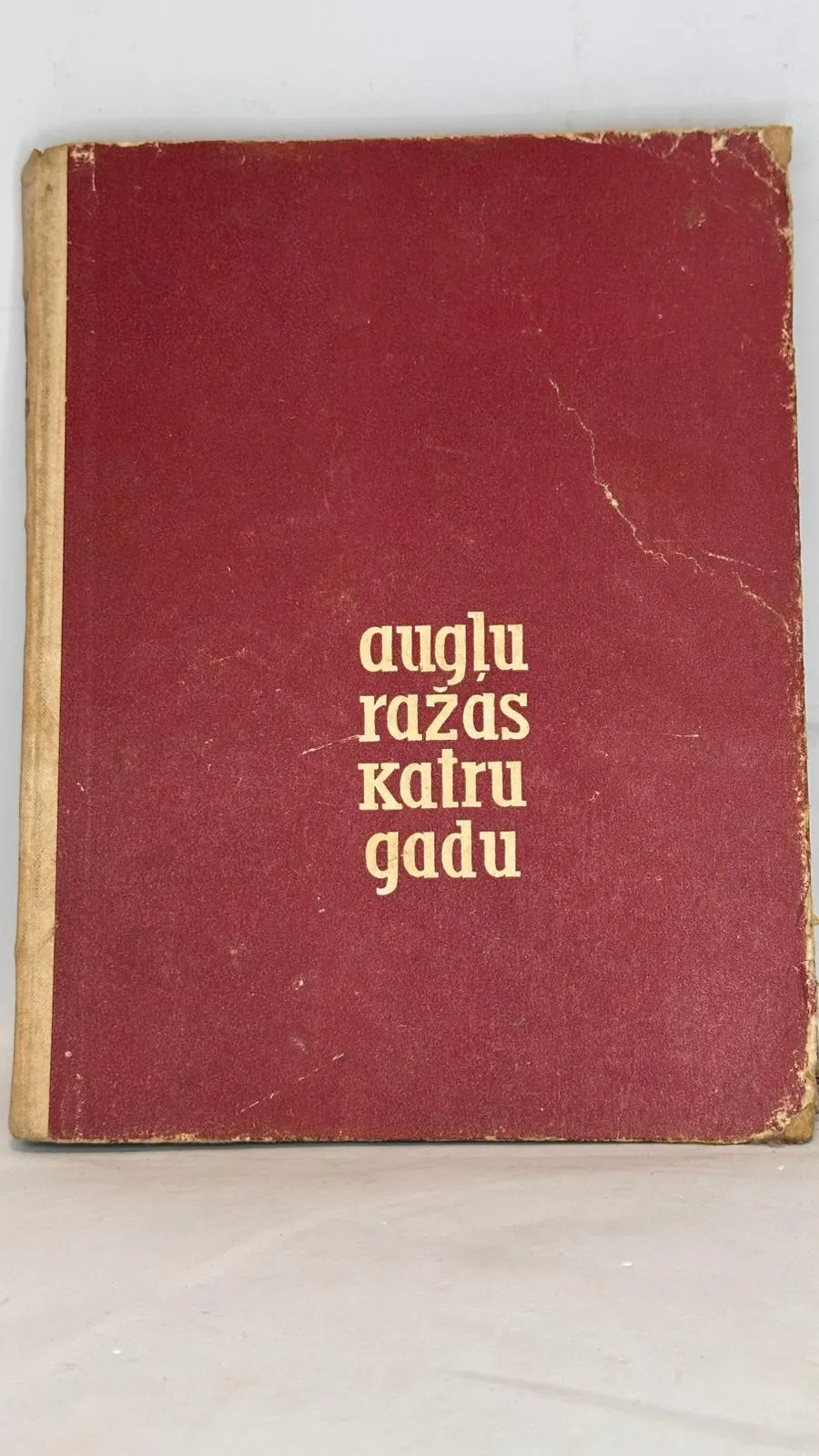 Augļu ražas katru gadu
