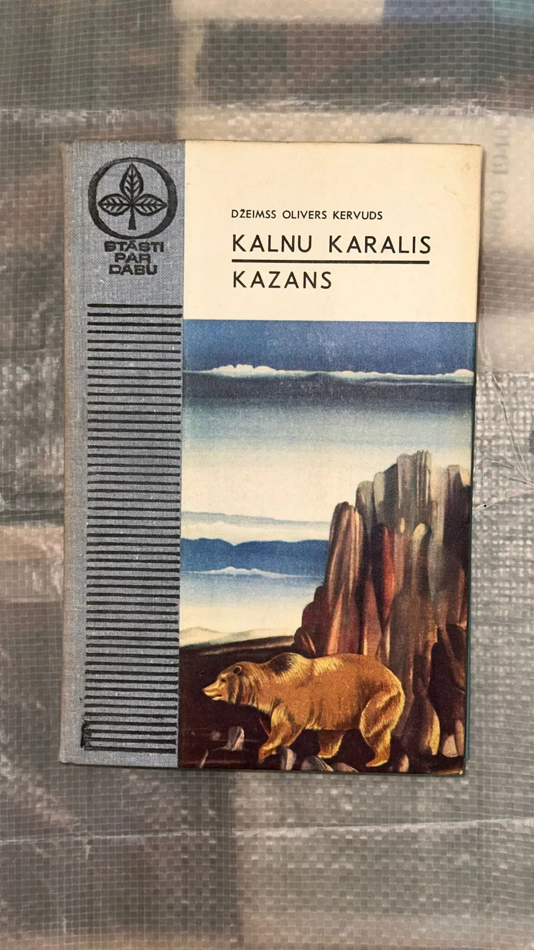 Kalnu Karalis Kazans