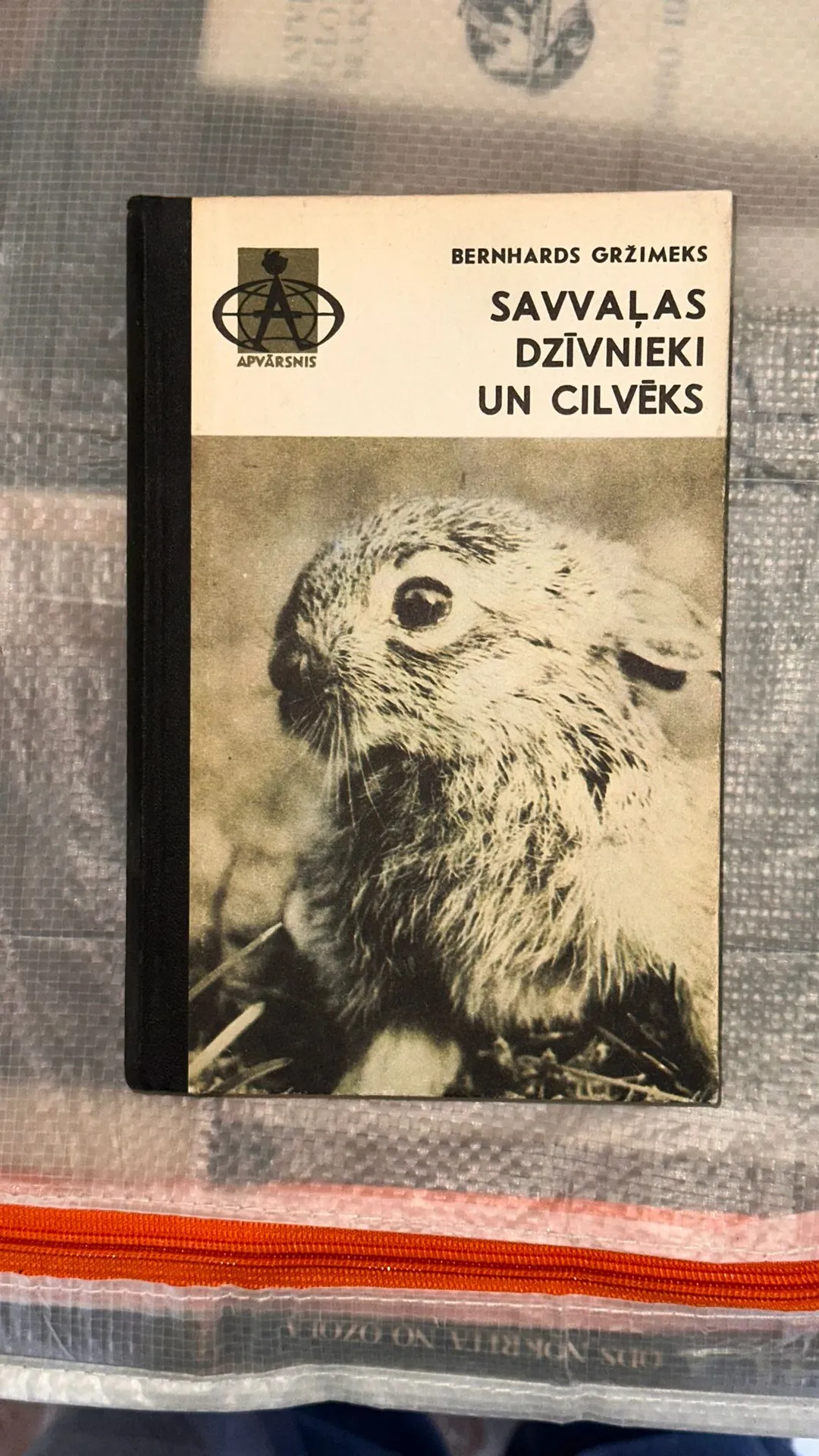 Savvalas dzīvnieki un cilvēks