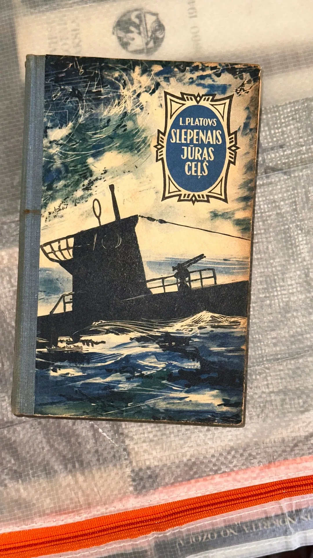 Slepenais jūras ceļš