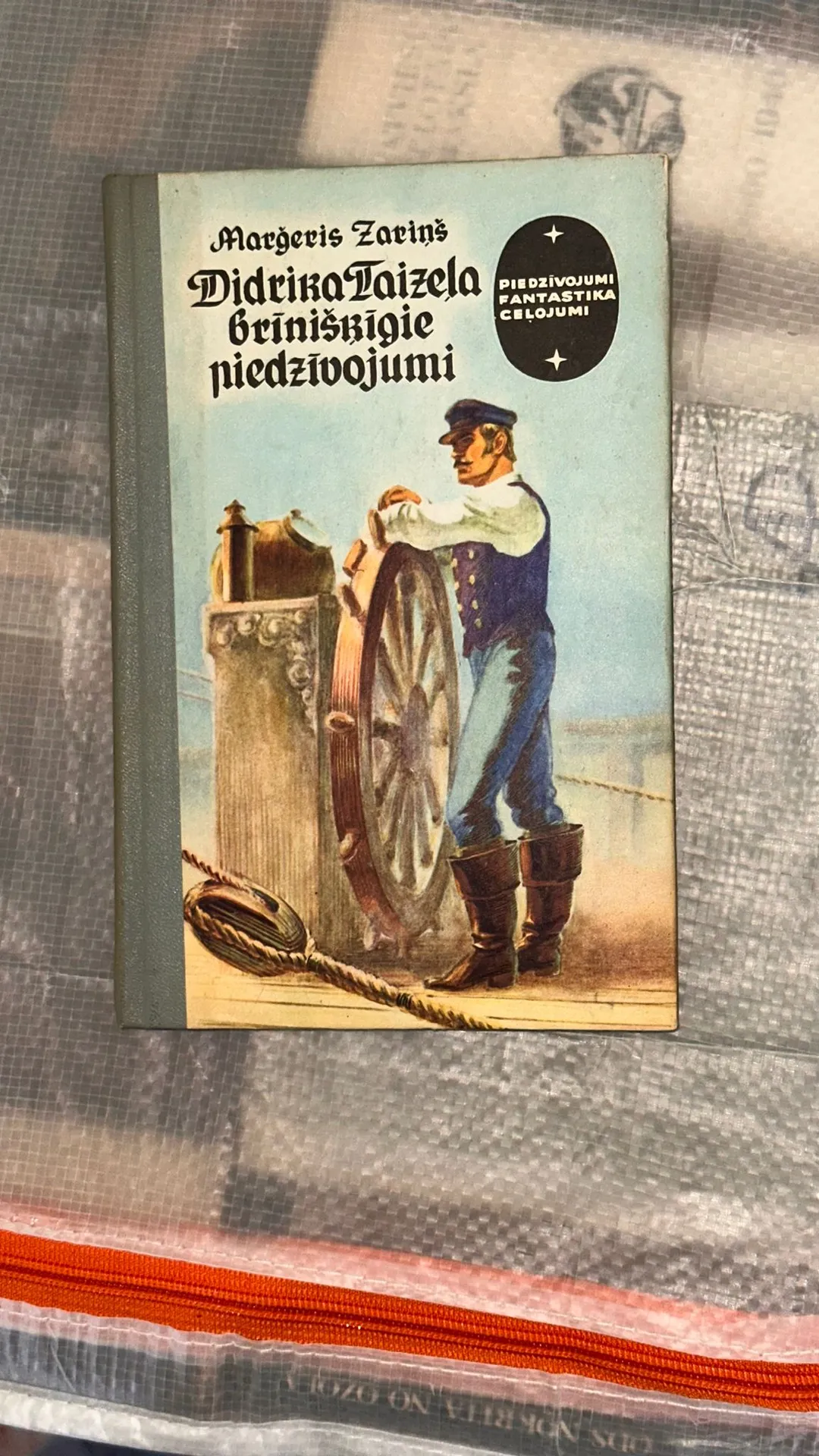 Didriķa Taizela brīnišķīgie piedzīvojumi
