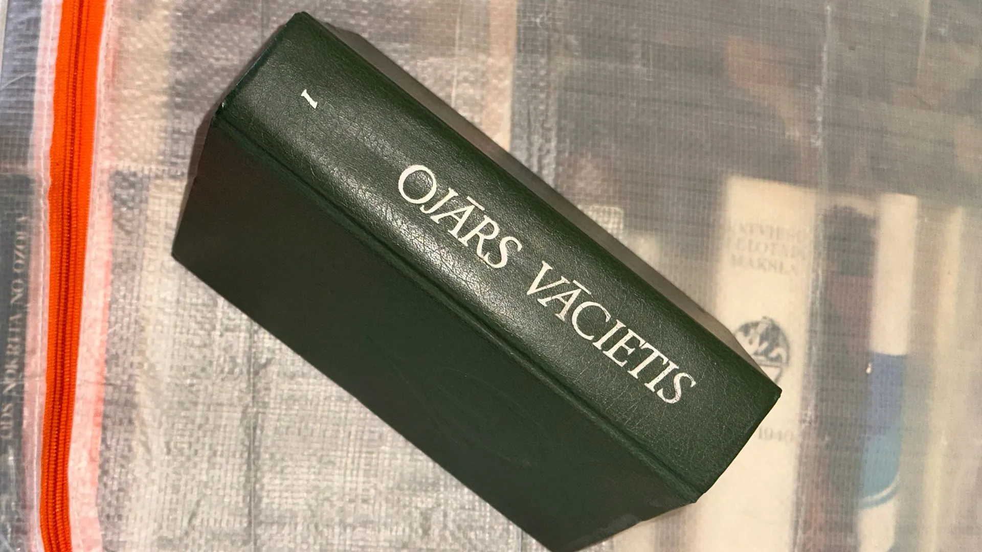 Grāmata 'Ojārs Vācietis'