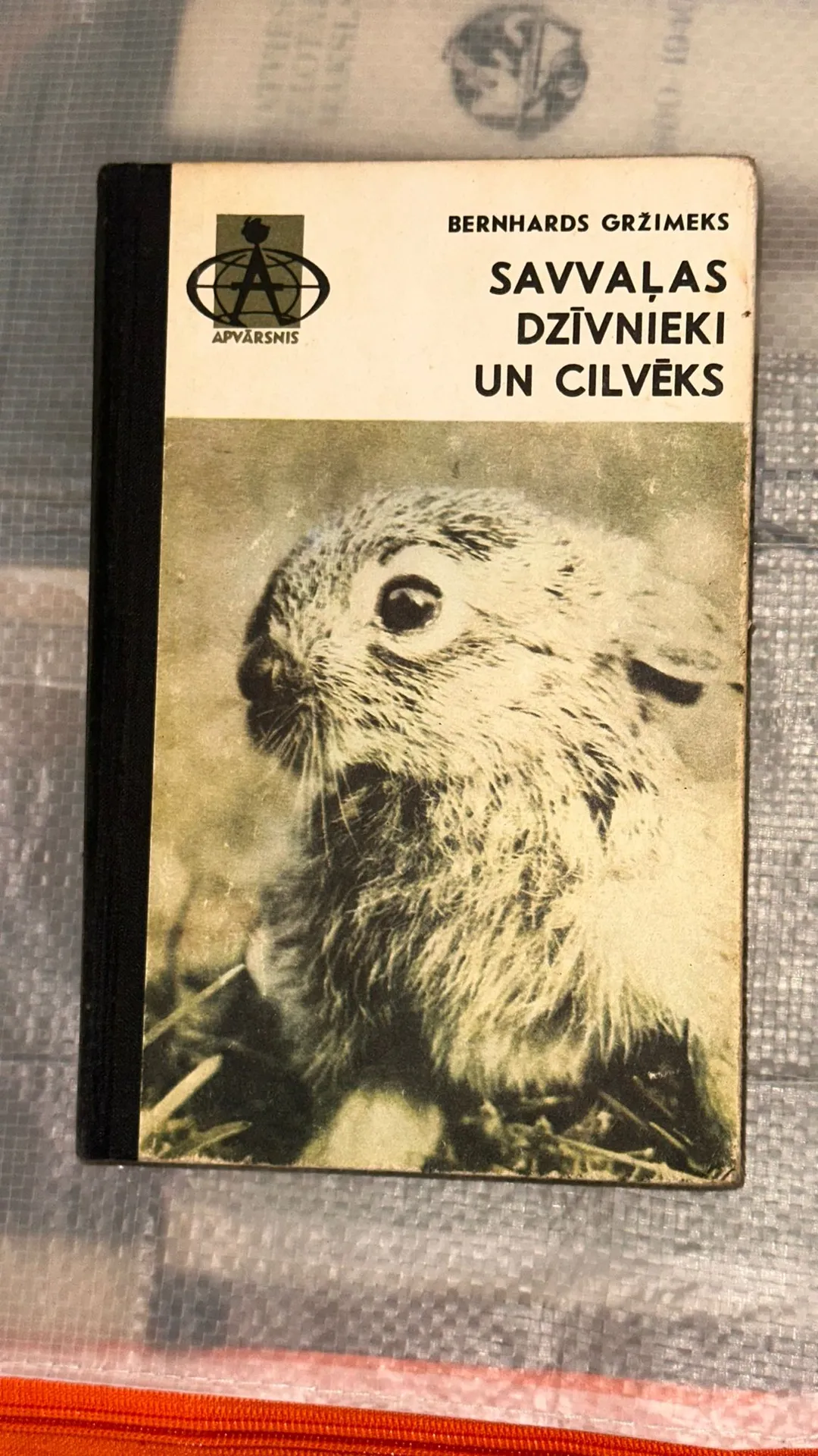 Savvaļas dzīvnieki un cilvēks