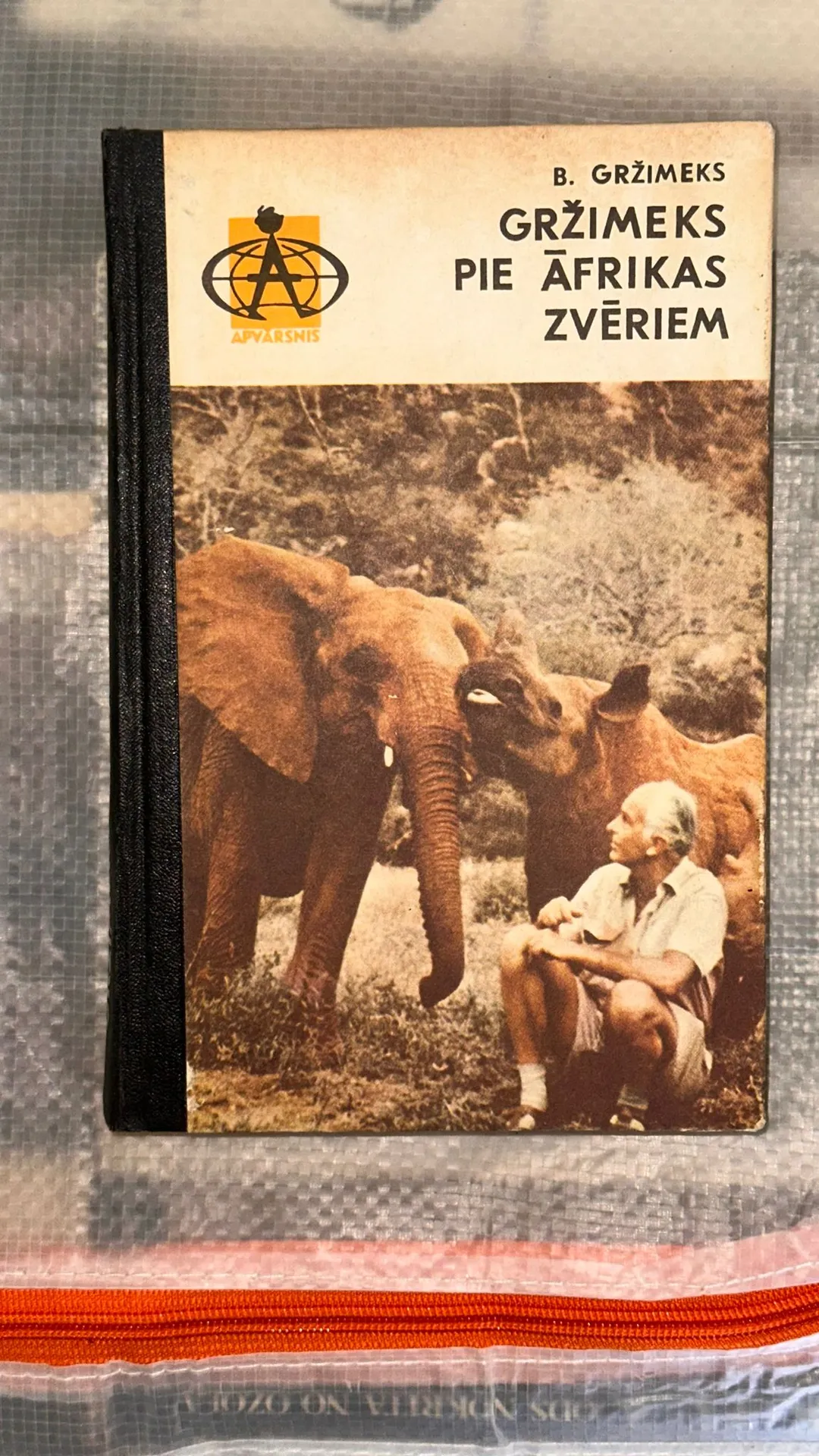 Gržimeks pie Āfrikas zvēriem