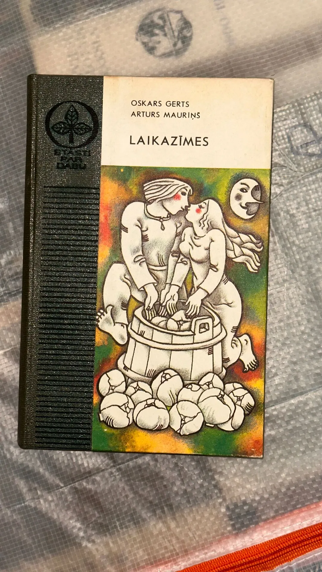 Laikazīmes - Oskars Gerts, Arturs Maurins